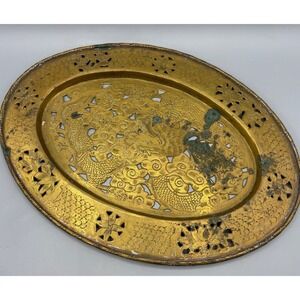 Antique Chinese Brass Dragon Tray Pierced Oval Platter Asian Decor